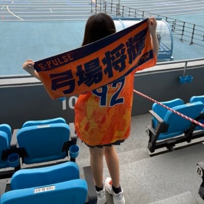 splssoccer's profile picture. 清水エスパルスが大好きな女子高生です🧡🍊 出会いは一切求めてません‼️エスパルスが好きな人と繋がりたいです✨️ #17🏹͙、 #39☀️、 #37🌾推しです！