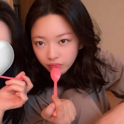 iwantappy's profile picture. you don’t have to be the anything you see 🦤
