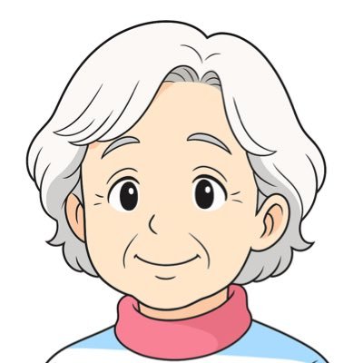 bat_sumibar's profile picture. 沖縄出身のおばあちゃん☆個人投資家歴:31年☆スイングトレーダー、テクニカル中心に、ファンダメンタルズも研究☆人生の半分海外☆趣味:編物、野球観戦、ギター☆若い人に「年寄りも悪くないなぁ」と思ってもらえるよう人生を楽しみ、若い人にエールを送りたい☆たまに、気になる企業の個人的な分析結果を孫に手伝ってもらって発信中
