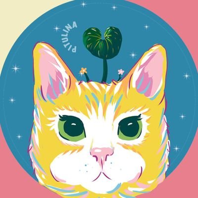 kxxpthxfxxth's profile picture. ☆ Ig de dibujos: pita_pitulina
 ☆ Tiktok: the_remains_
 
                                                                              a veces payasita