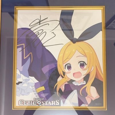 March12_89's profile picture. 