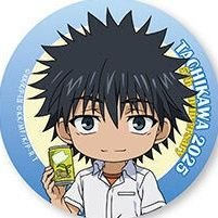 Kamijou Toumaさんのプロフィール画像