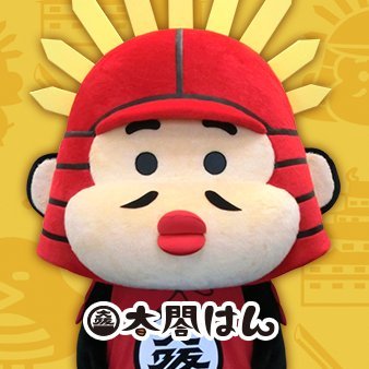 taikouhan's profile picture. 