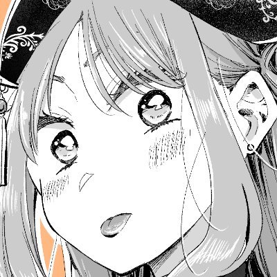 なかだまお 10月23日『だらしないです 堀田先生！』8巻発売