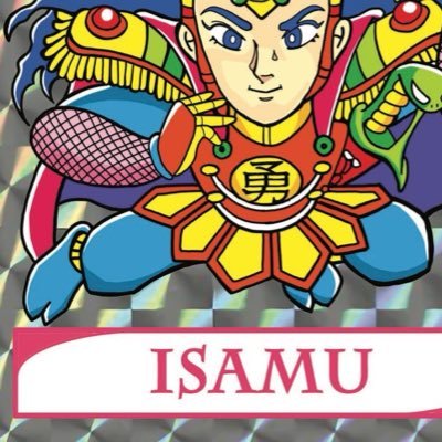 l9o2v4e0's profile picture. 