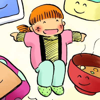YukiguniUchusen's profile picture. かわいくてのんびりしてるものがすき。
絵は紙に描いた線を取り込んでクリスタで塗ってます。