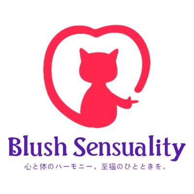 KSummars69310's profile picture. 性的ウェルネス、教育、そしてちょっとした楽しみがシームレスに融合した、私たちと一緒に、あなたの親密なひとときをもっと素晴らしいものにしませんか。https://t.co/hFW3q094XAで、あなたの性的幸福を見つけてください。
👜ショッピングと小売