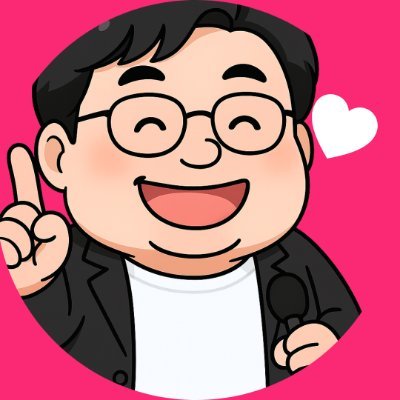 WIKhpRLaKh24780's profile picture. むきー！誰が「ふくおぢ」じゃい！｜日本で唯一障がい福祉に特化した士業グループの福祉おじさんが週１回スペースで【障がい福祉について】社員をゲストに呼んで配信します！｜障がい福祉に興味を持ってもらいたい・アンテリジャンスをもっと知ってもらいたいという想いで全力発信中！🔥