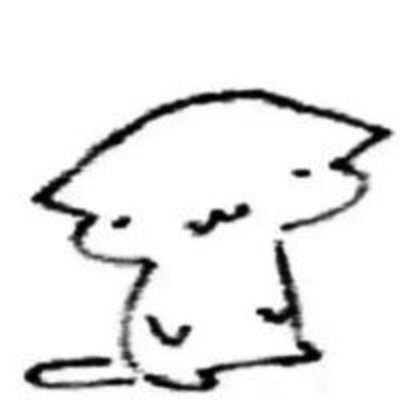 tetohasgone's profile picture. 