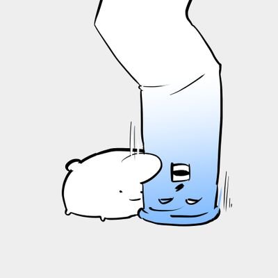 산군 Profile