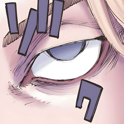 ganapatyarya's profile picture. śivaśakti.