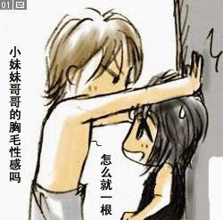 MikeMoore834820's profile picture. "Seat🌂tle kid living in the mountains enjoyin🌟g li🎊fe and🔥 the outdoors.