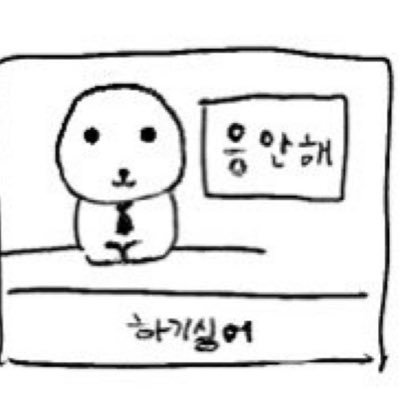 s__8658's profile picture. 대학생