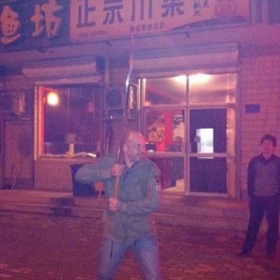 yeahnahzone's profile picture. A 65%er.