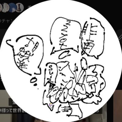 muttonUga's profile picture. YouTube→https://t.co/n19pVXW33Y Tiktok→ https://t.co/h4LzwWRpwC