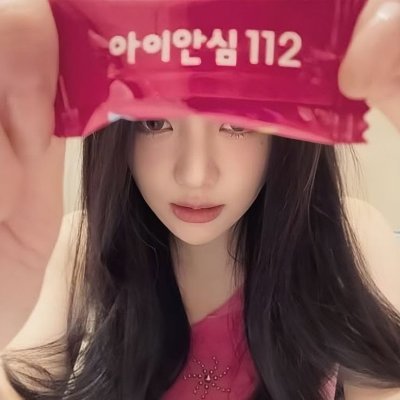 stoboery's profile picture. 