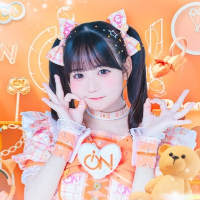 花丸ぺこ ion! アイオン 推しT 花丸ぺこ【iON!】 (@iON_peco_) / Posts / X