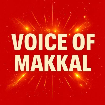 voiceofmakkal's profile picture. 𝘔𝘢𝘥𝘦 𝘣𝘺 𝘵𝘩𝘦 𝘱𝘦𝘰𝘱𝘭𝘦, 𝘚𝘵𝘢𝘯𝘥𝘪𝘯𝘨 𝘧𝘰𝘳 𝘵𝘩𝘦 𝘱𝘦𝘰𝘱𝘭𝘦, 𝘌𝘤𝘩𝘰𝘪𝘯𝘨 𝘵𝘩𝘦𝘪𝘳 𝘷𝘰𝘪𝘤𝘦