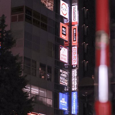 la_pendu_mon's profile picture. 사담