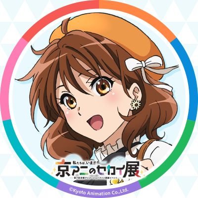 Tiz_Atelier_pad's profile picture. 【ヴィオーネ(No.8035)艦隊第一号】 
                    【正月ルティナ(No.8239)艦隊第一号】                  
【龍楽士シリーズ全キャラ艦隊(2022.12.04)】