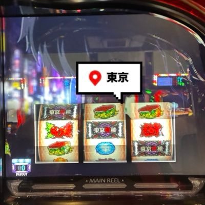 Tenk1yy's profile picture. @faEarth7