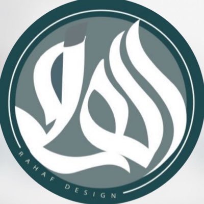Rahaf_fdesign's profile picture. اللهم اجعلني مباركه أينما كنت |مهندسة تصميم داخلي