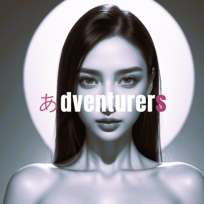 adventurers_4's profile picture. #GAME #MUsIC 参号機2022/11/27 #SKYRIMSE #FALLOUT4 #ShadowoftheTombRaider #DARKSOULSIII #FFXIII #NinNinDays #Cyberpunk2077 #SEKIRO #SCARLETNEXUS #Stablediffusion