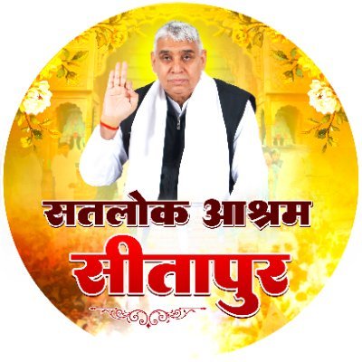 SatlokSitapurUP's profile picture. Offical Account of Satlok Ashram Sitapur Uttar Pradesh