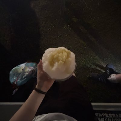 MiA163015532235's profile picture. "05"