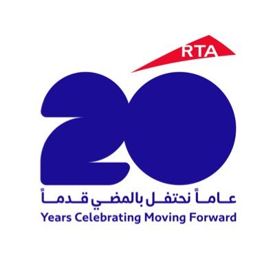 rta_dubai's profile picture. The official channel for the Roads and Transport Authority - الحساب الرسمي لهيئة الطرق والمواصلات