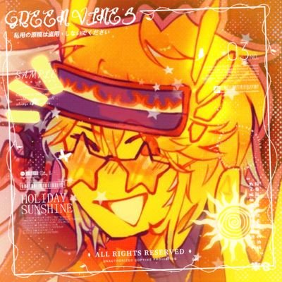 K4iaSillyWowie's profile picture. ᶻ 𝗓 𐰁 .ᐟ ⧼ Multifandom┆Speech Delay┆
Genderfluid - Omni┆All pronouns┆ Minor?┆ 06-17┆Ambivert ┆ UNDERRATED yet lazy ARTIST┆TT : K4ia.s1llywowie ⧽  𓏵 ‧₊ ᵎᵎ