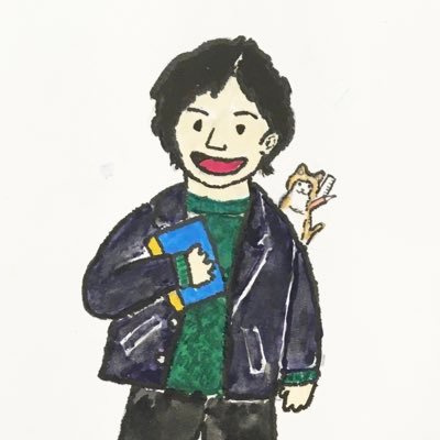 NakataKatsutake's profile picture. エリン・M・プッシュマン『創作者のための読書術 読む力と書く力を養う10のレッスン』の翻訳を担当。 まだ邦訳されてない英米文学を原書で読んだり、自主音楽レーベルで音楽を発表したりなど。「カツテイク」名義で『中央公論』『週刊読書人』に書評を寄稿。犬が好き ੯‧̀͡⬮\