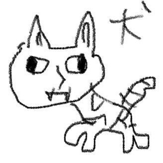 ProSunekajiri's profile picture. 𝐈𝐧𝐭𝐞𝐫𝐧𝐞𝐭 𝐦𝐨𝐧𝐬𝐭𝐞𝐫 鍵@GachiMajiEgui