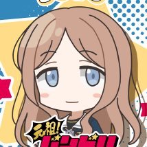 back_do___'s profile picture. 여자, 라이브 얘기 위주 👏 | 백합에 도른 자 줄여서 백도입니다. | 20^ 女 | 블언블 편하게 해주세요. | KOR, ENG OK