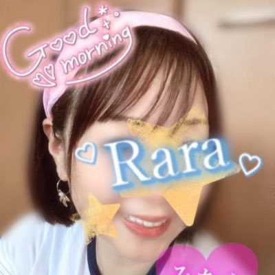 aoyamarara4646's profile picture. 本垢に昇格しました💕2025駅チカ総選挙相互垢としても使います🔥💕👻よろしくお願いします🙇‍♀️💕2025駅チカ総選挙🔥今年は横浜店からではなく カサブランカ五十路厚木店からエントリー🔥サブ垢は🍀🍀🍀🍀@aoyamarara2525