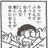 TADAME1
