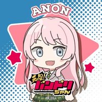 モナ (@ajimu2021) 's Twitter Profile Photo