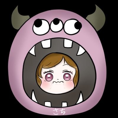 sachi_hobby_'s profile picture. アイコンぼぶ( @mayobeam21  ) / ゲームするのと配信を観ることが大好きです💜 / アラフォーのゲーム好きでゲーム下手なので生ぬるい目で見守って下さい🔫 / dbd / APEX / モンハン /