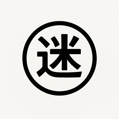 ggggghggghggg's profile picture. 