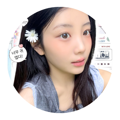 cachaosw's profile picture. mostly here to like n retweet | homophobic dni |🍷☀️ and ⭐🎩 enjoyer |🔁❌| ILLIT haters dni |