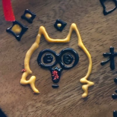 Oshirimask's profile picture. 🌏