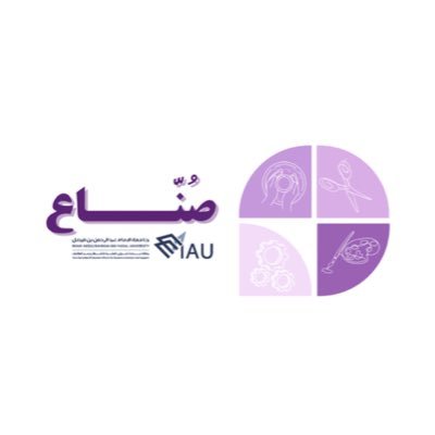 9ona3_iau's profile picture. نادي الأيدي الصانعة والقلوب الشغوفة بالفَن 💜| تابع لوكالة عمادة شؤون الطالبات بالراكة #جامعة_الإمام_عبدالرحمن_بن_فيصل