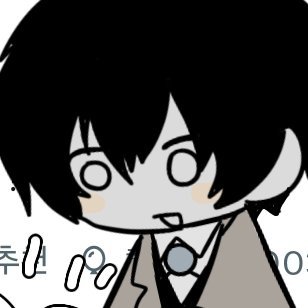 SskkotagaiS2's profile picture. 새우/えび//문스독위주/후죠망상일기/반말상관×//文スト腐してます！タメお気軽げにどうぞ//ALL CP(*🐟🐌//😈🐯)
헤더 명제쌤
