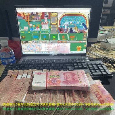 KYAWKYAW1873599's profile picture. 诚信靠谱客服联系方式（微AHJX20141599）（飞机号@Kyaw16888）电话+8618488673771