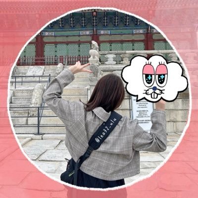 @lea32_ulu