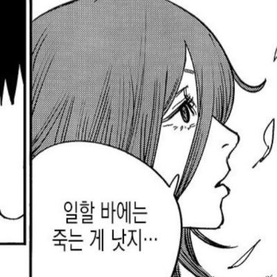 yeouuey's profile picture. アキ天 아키텐 아키천사 구독계정 / 그림그린사람👉@rotomem