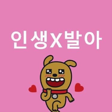 teusamax's profile picture. 