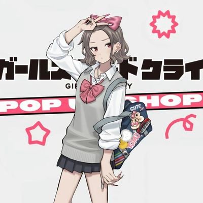 sheeeeeeep0226's profile picture. 我永远喜欢tomo