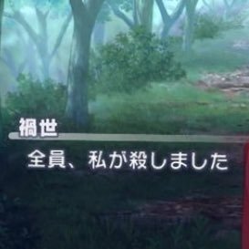 semetarii222's profile picture. DC.bkr. tuhu.prsk等  ※愚痴が含まれるのでフォローは自己責任