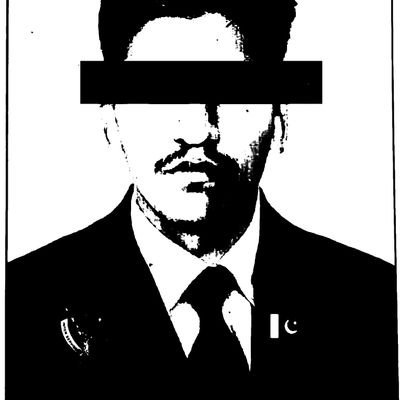 pak_isi_chief's profile picture. 